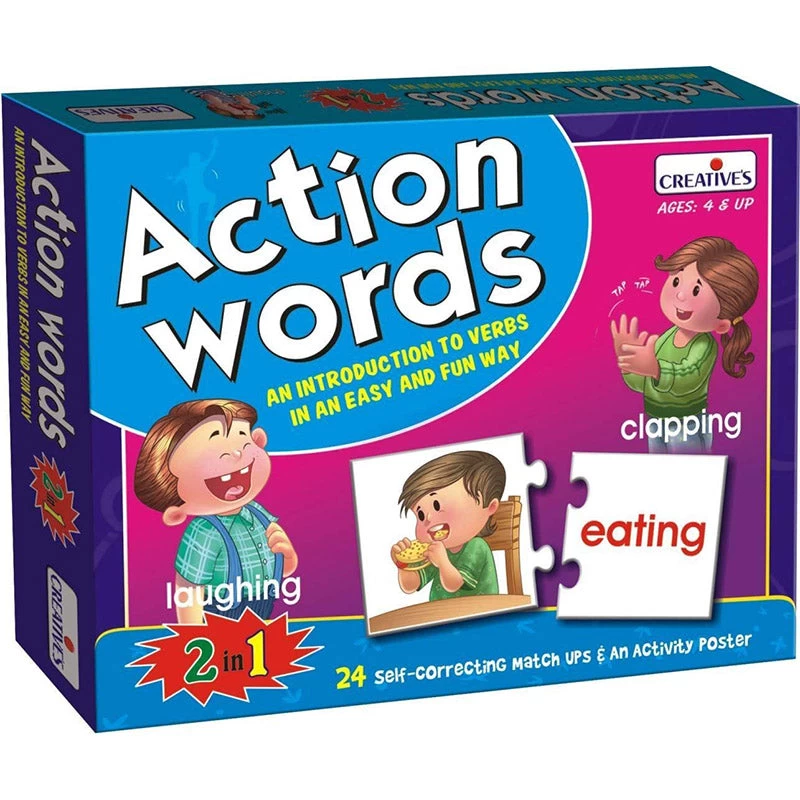 Action Words Matching Game 3 Action Words Matching Game