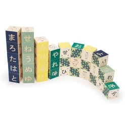 Chinese Alphabet Wooden Blocks -Toy Specialty Store UNC50153 1