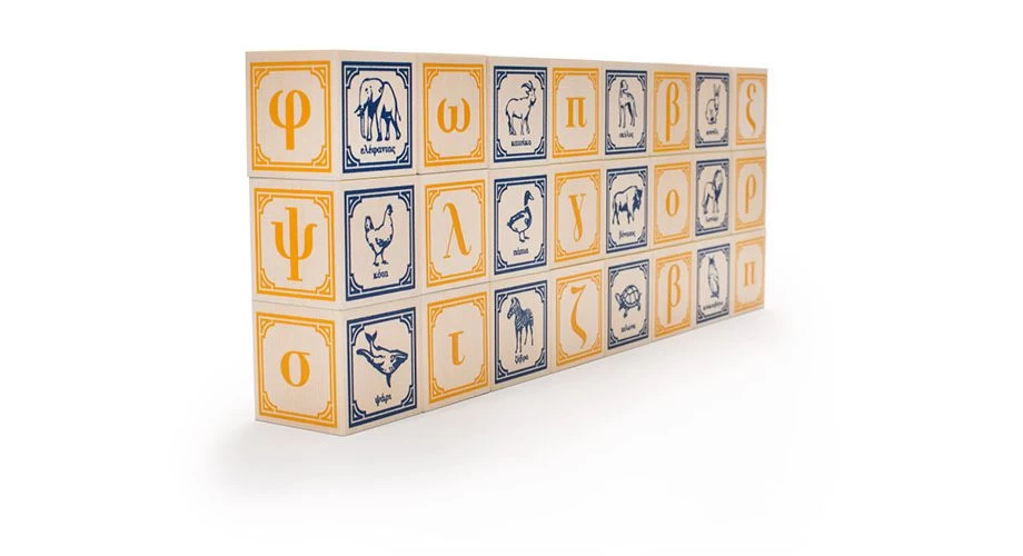 Greek Alphabet Wooden Blocks 4 Greek Alphabet Wooden Blocks - Image 2